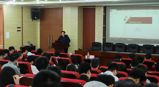 qy千亿球友会