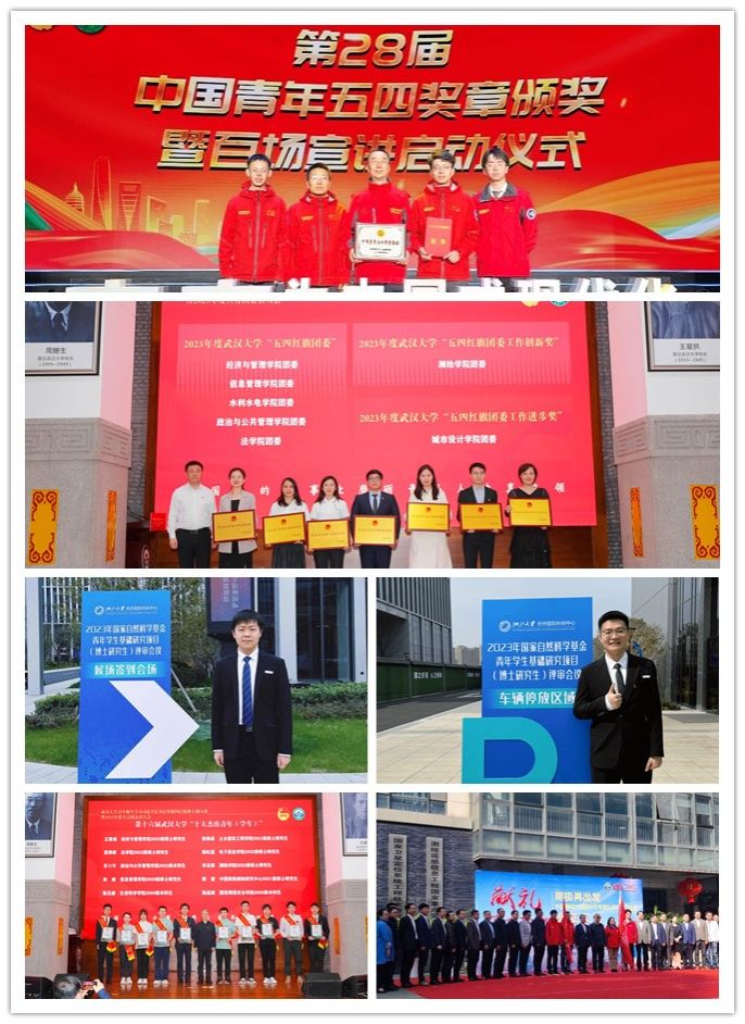 qy千亿球友会