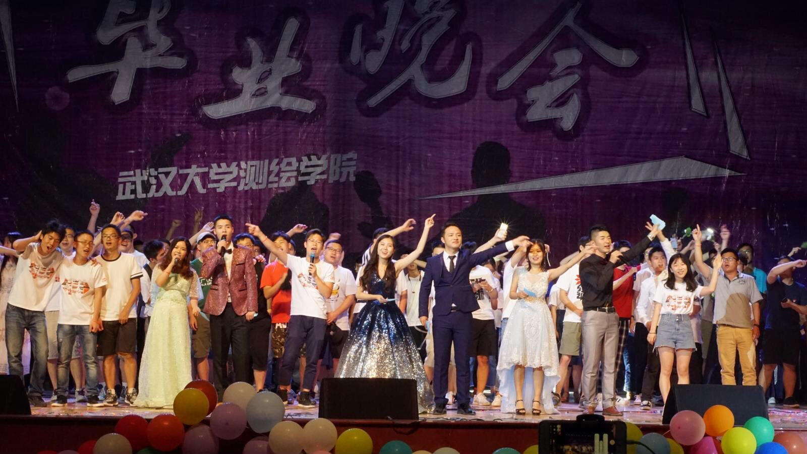 qy千亿球友会