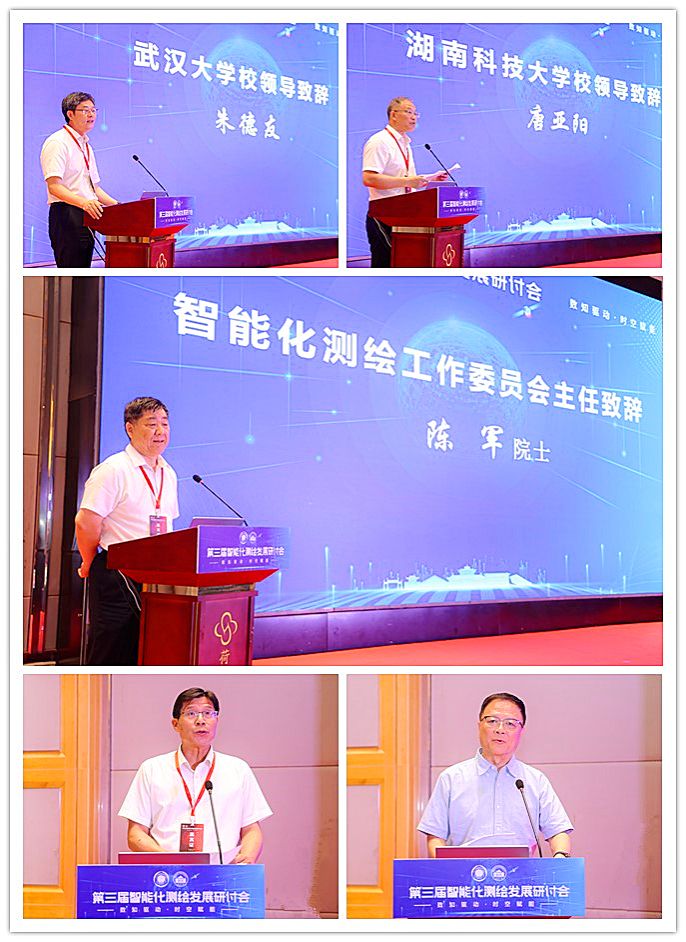 qy千亿球友会