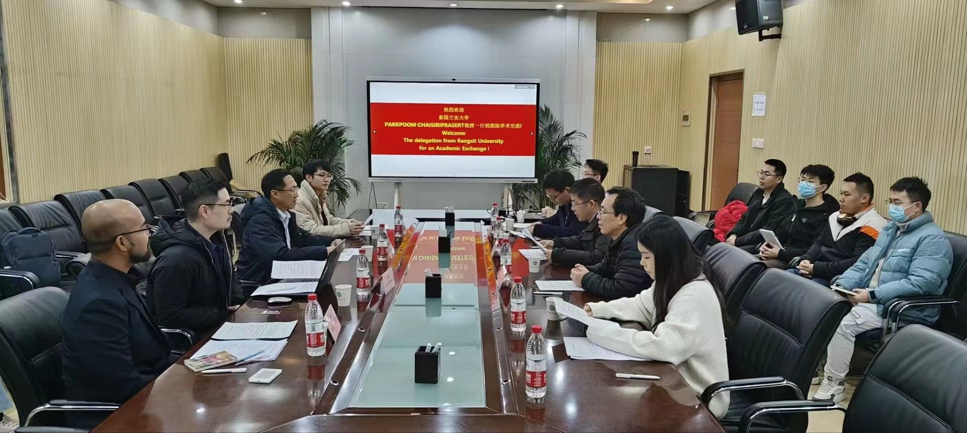 qy千亿球友会