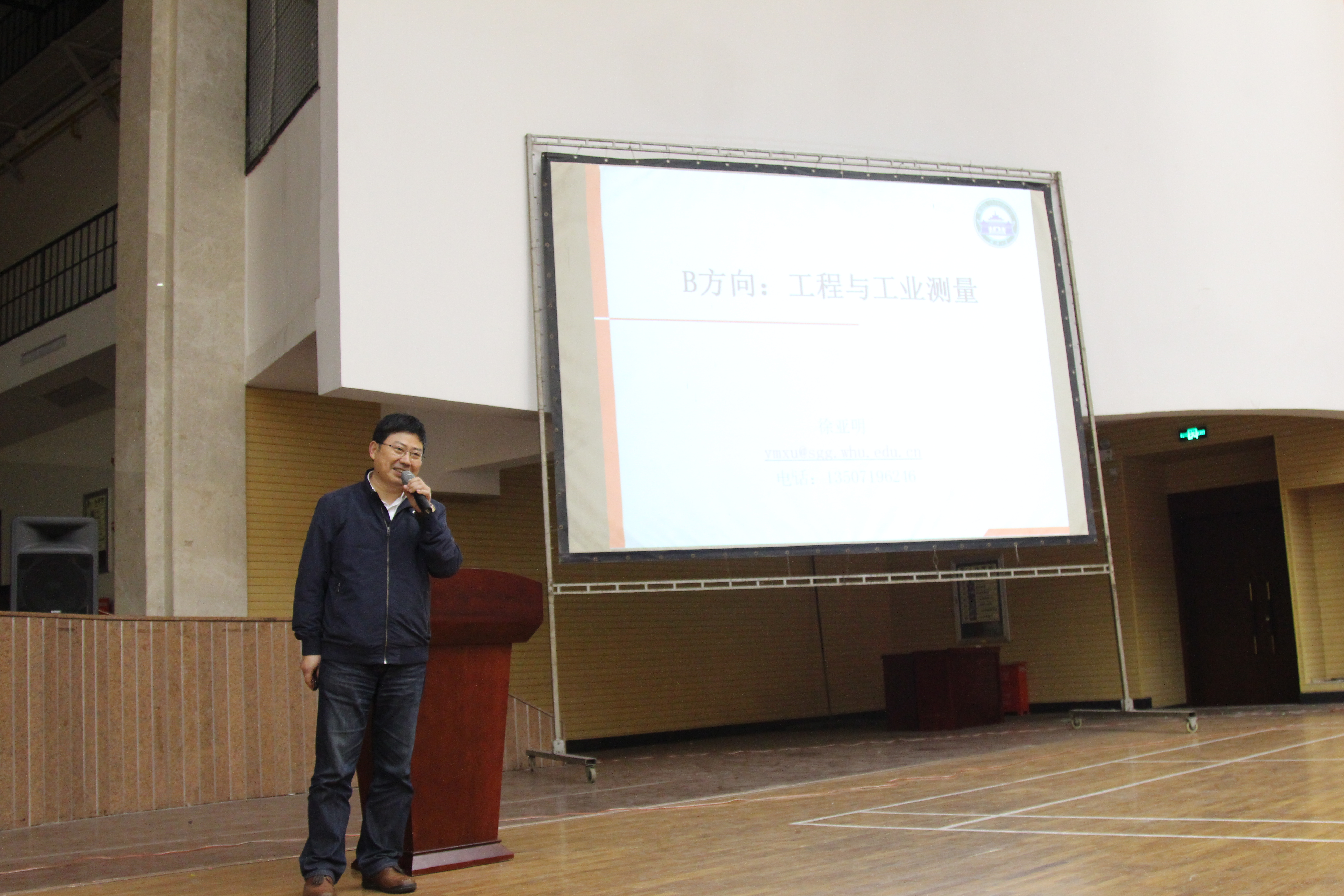 qy千亿球友会