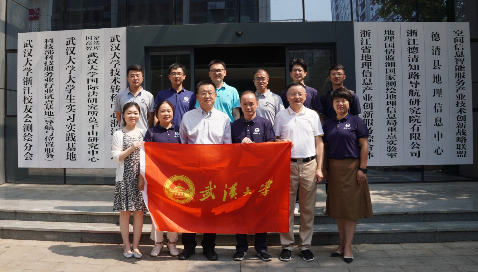 qy千亿球友会