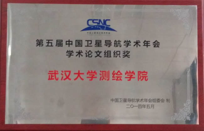 qy千亿球友会