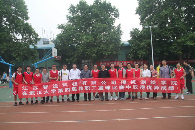 qy千亿球友会