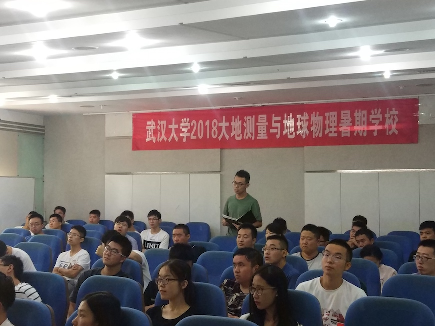 qy千亿球友会