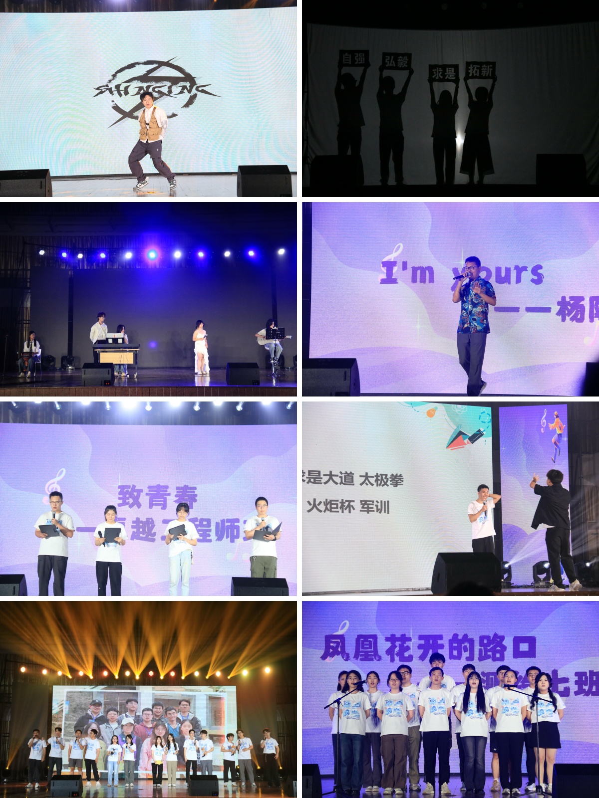 qy千亿球友会