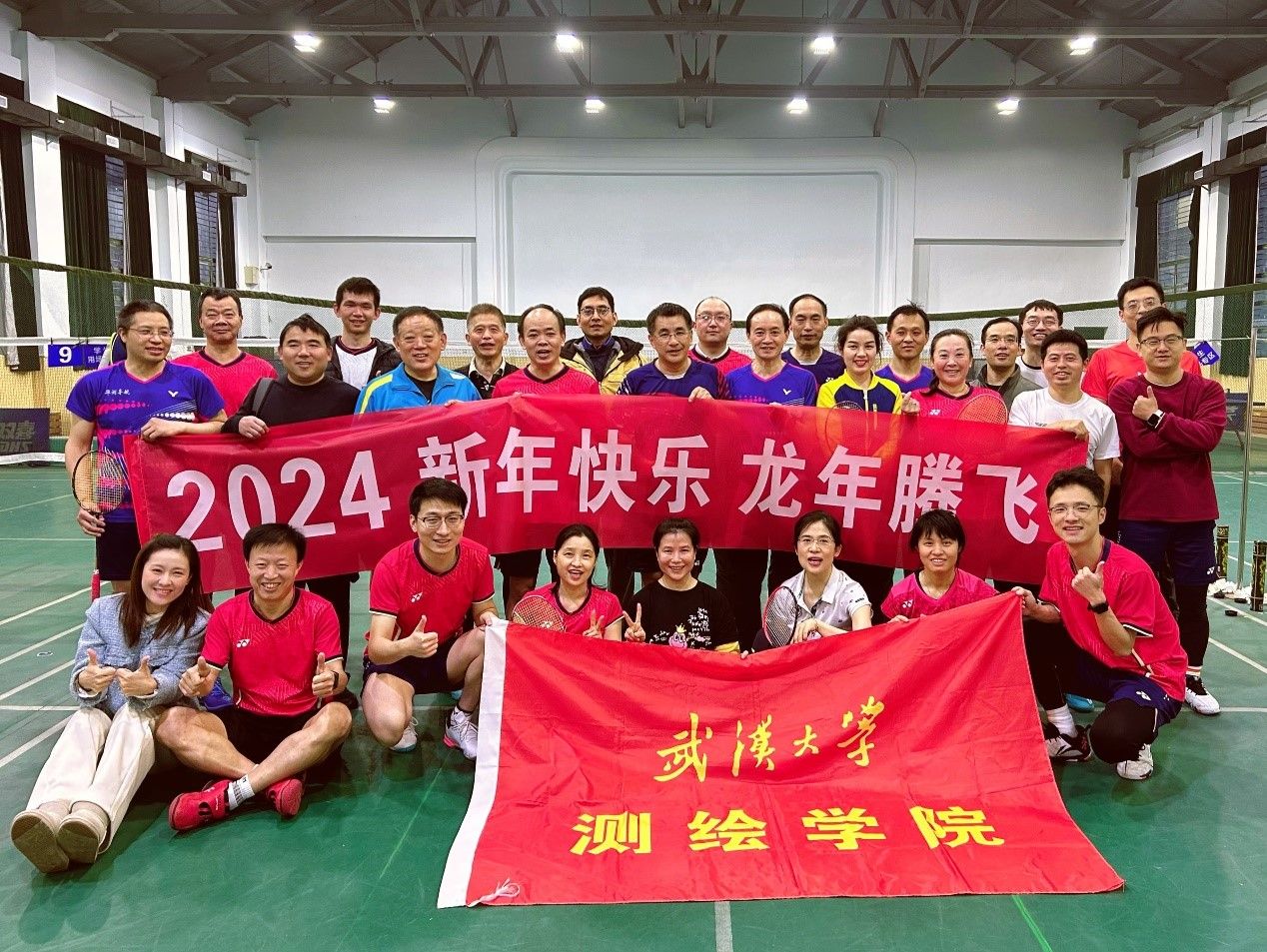 qy千亿球友会