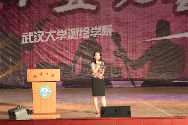 qy千亿球友会