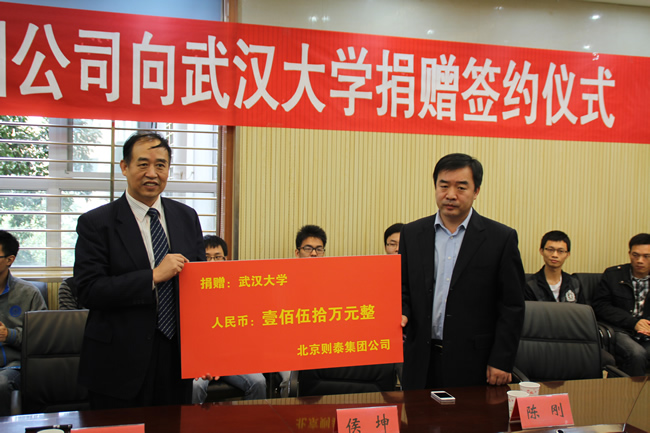 qy千亿球友会