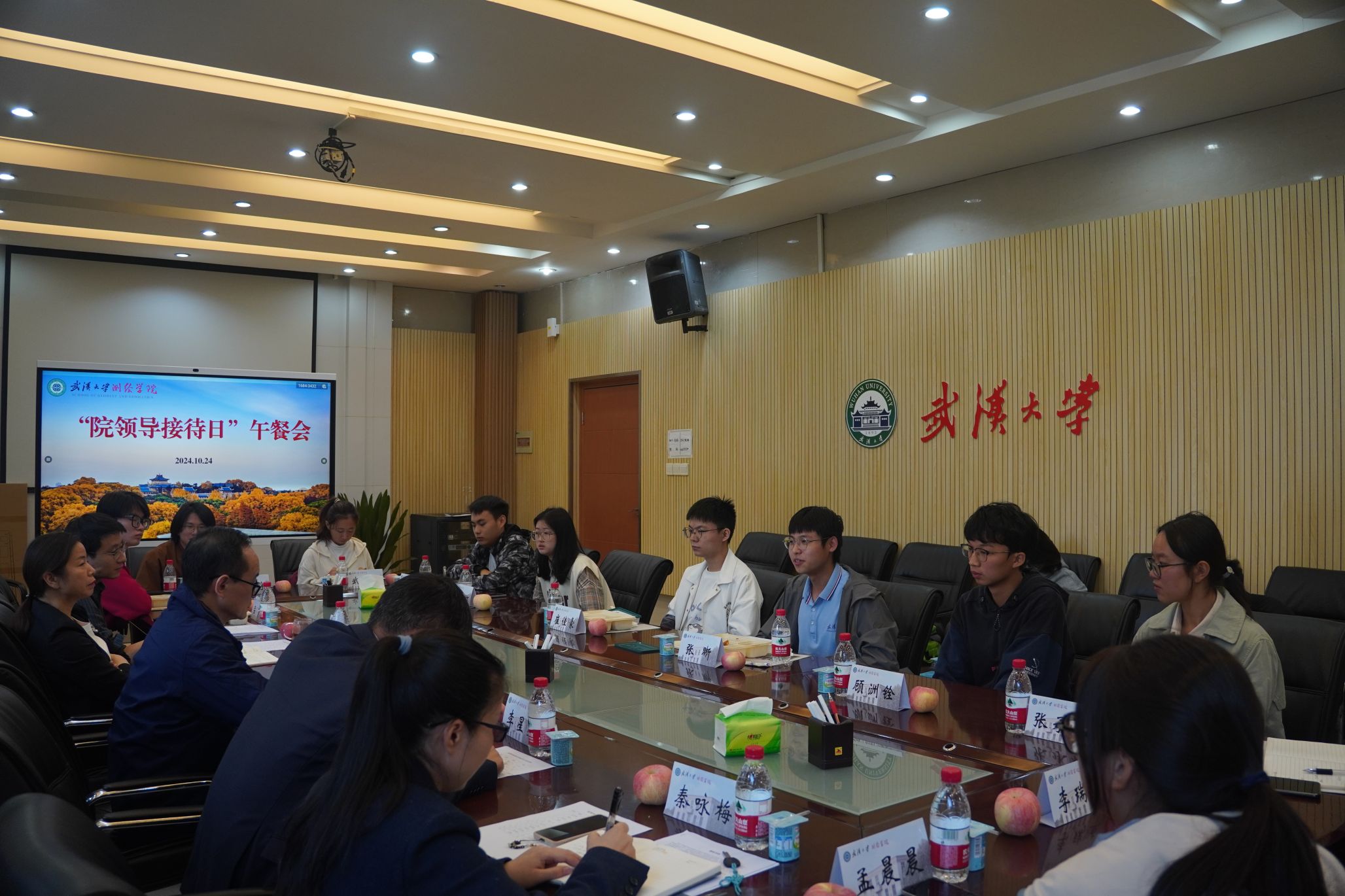 qy千亿球友会