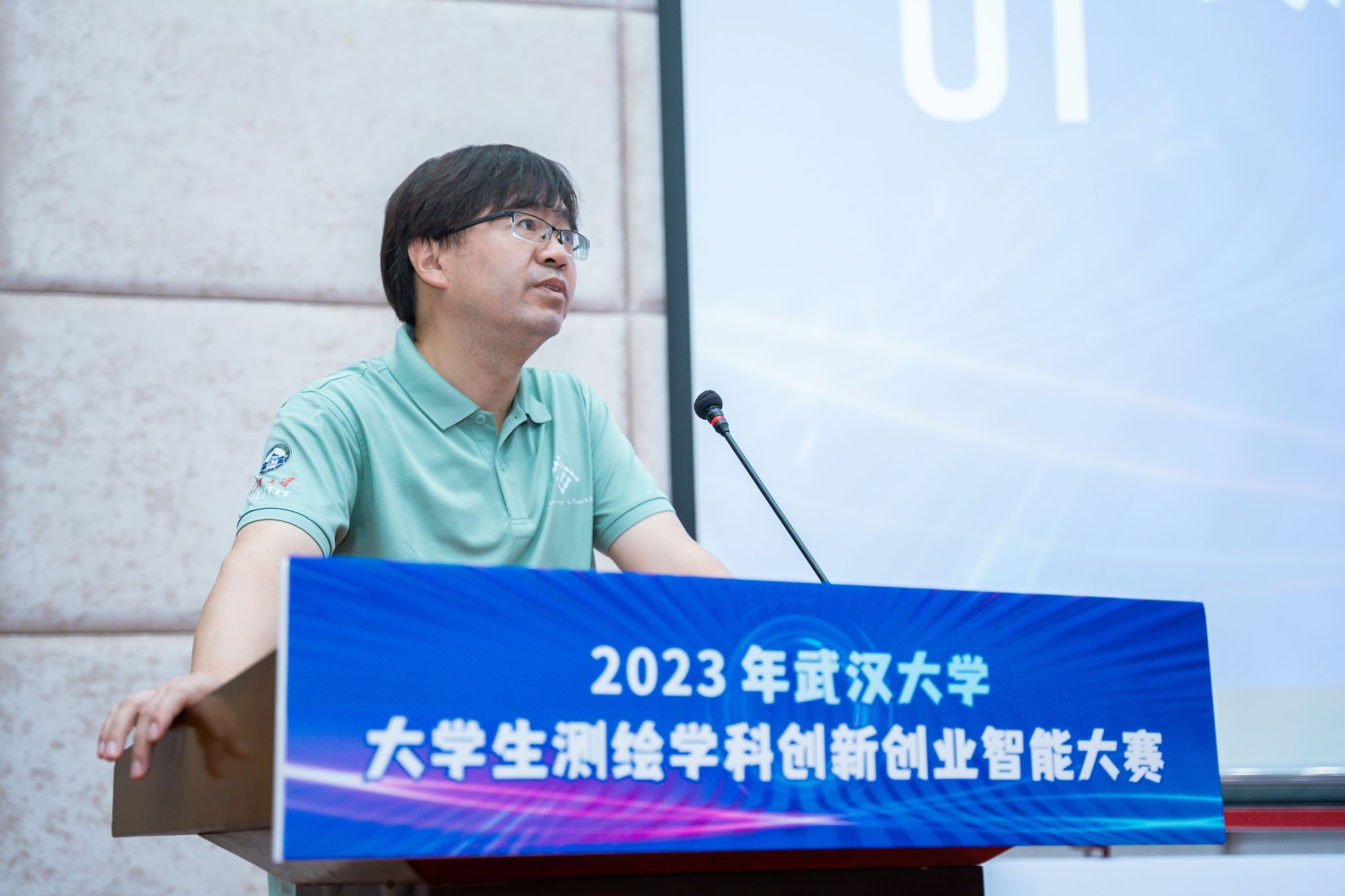 qy千亿球友会