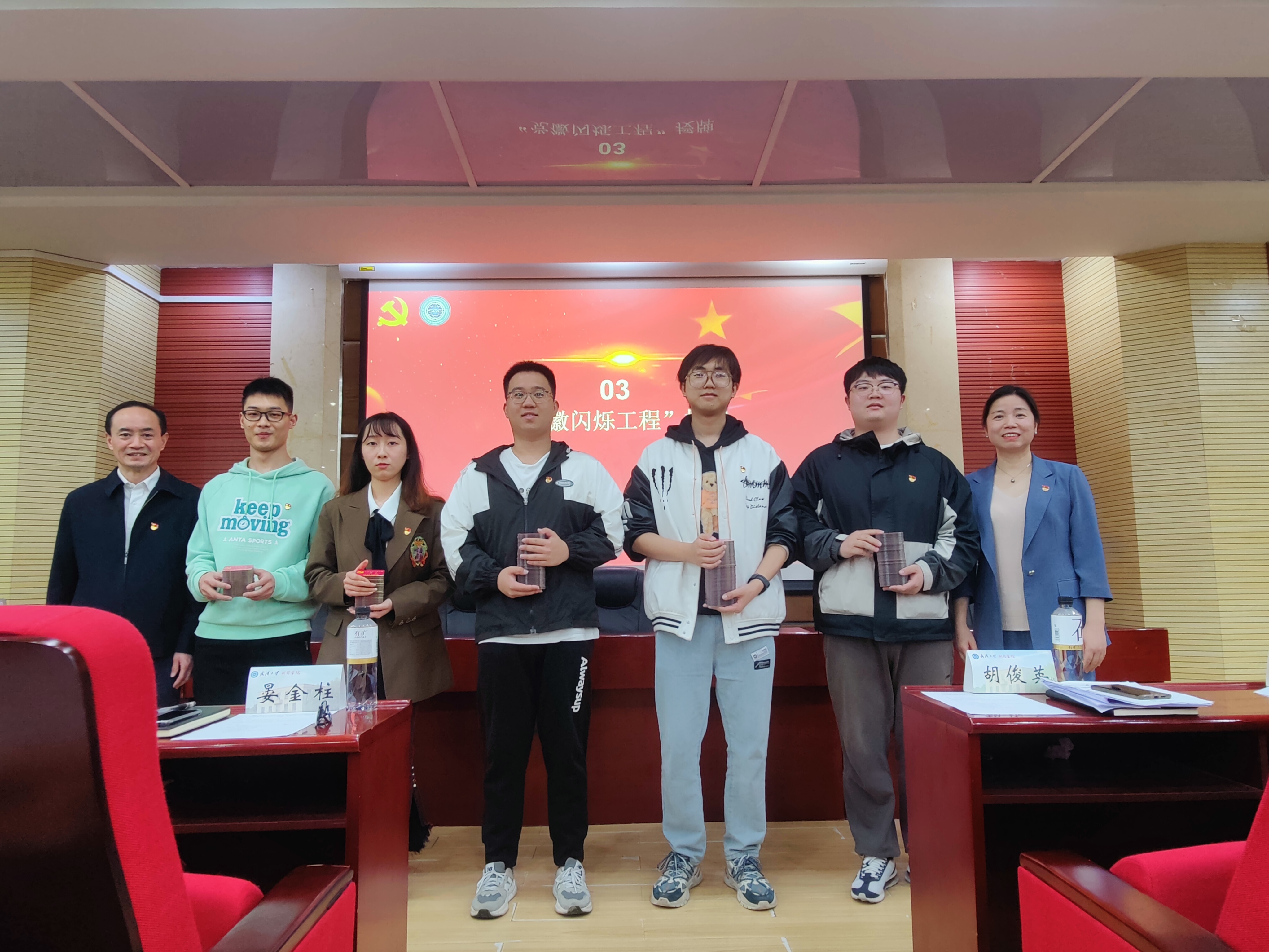 qy千亿球友会