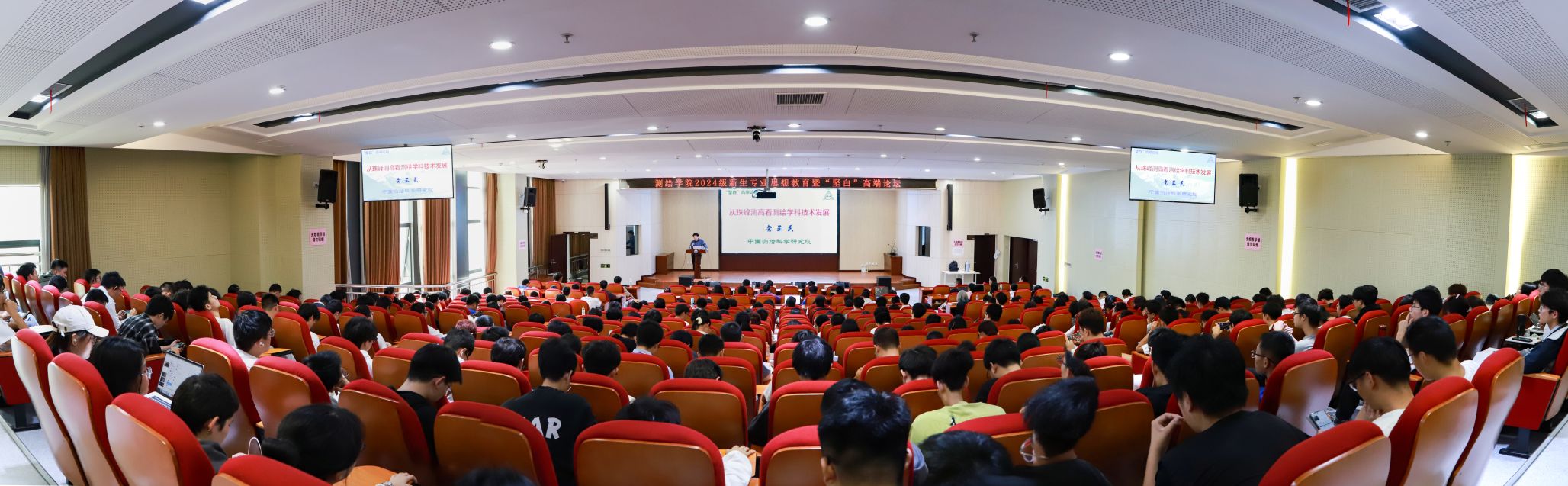 qy千亿球友会