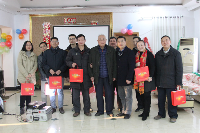 qy千亿球友会