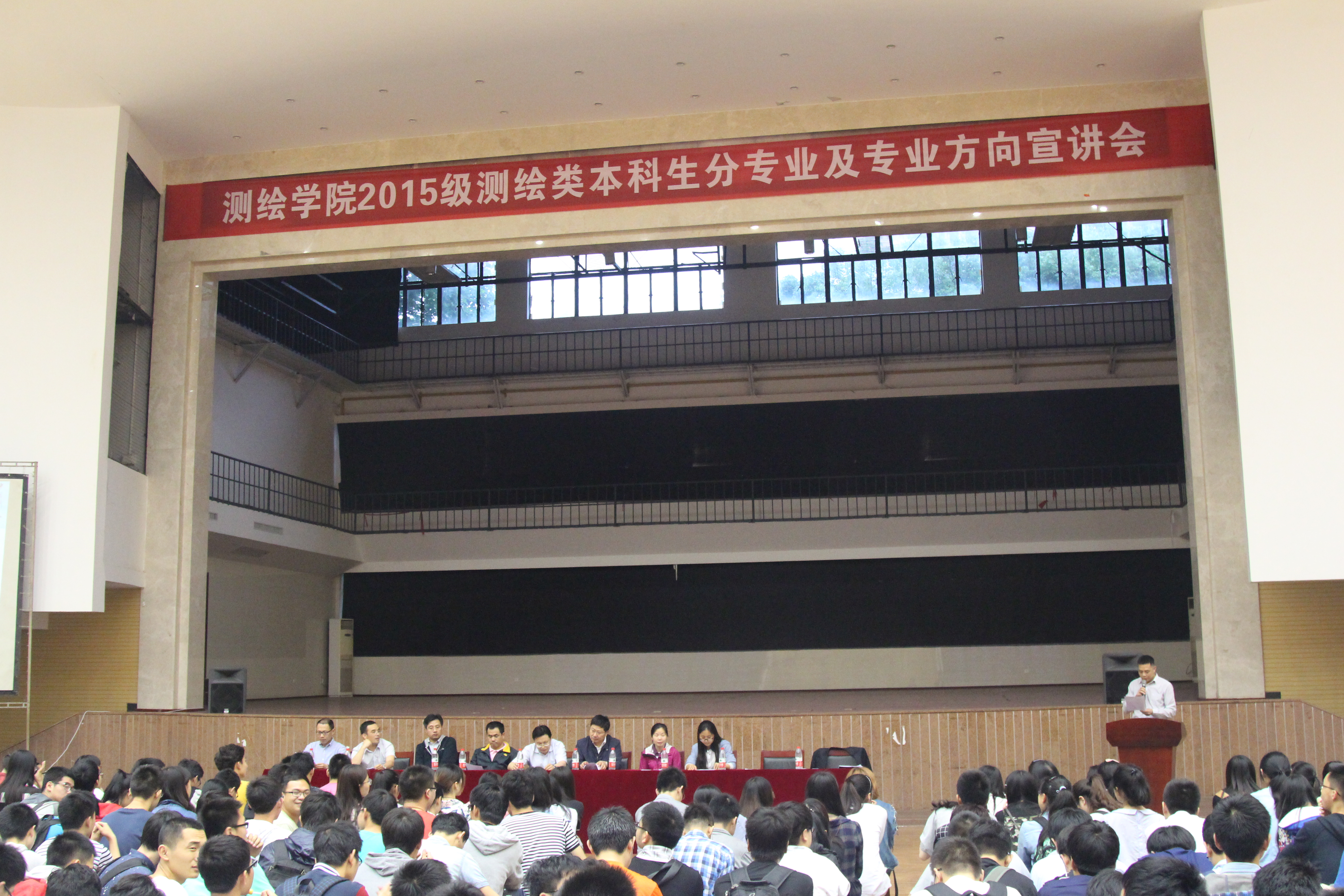 qy千亿球友会