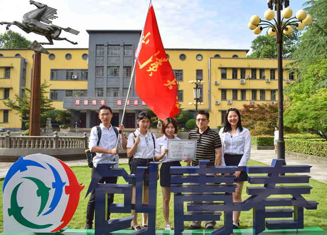 qy千亿球友会