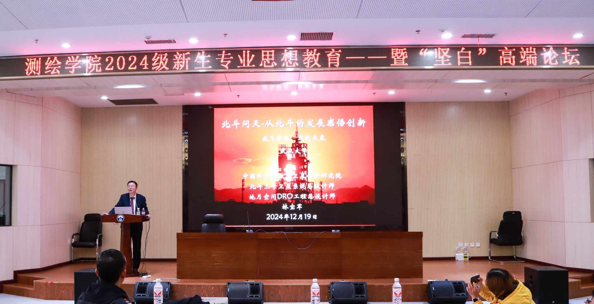 qy千亿球友会