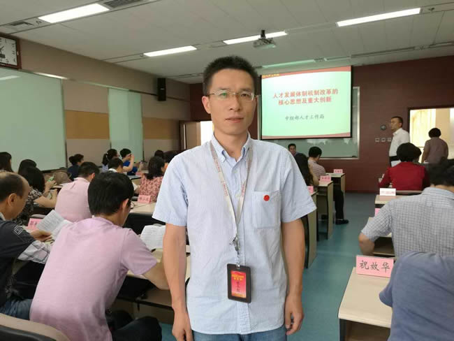 qy千亿球友会