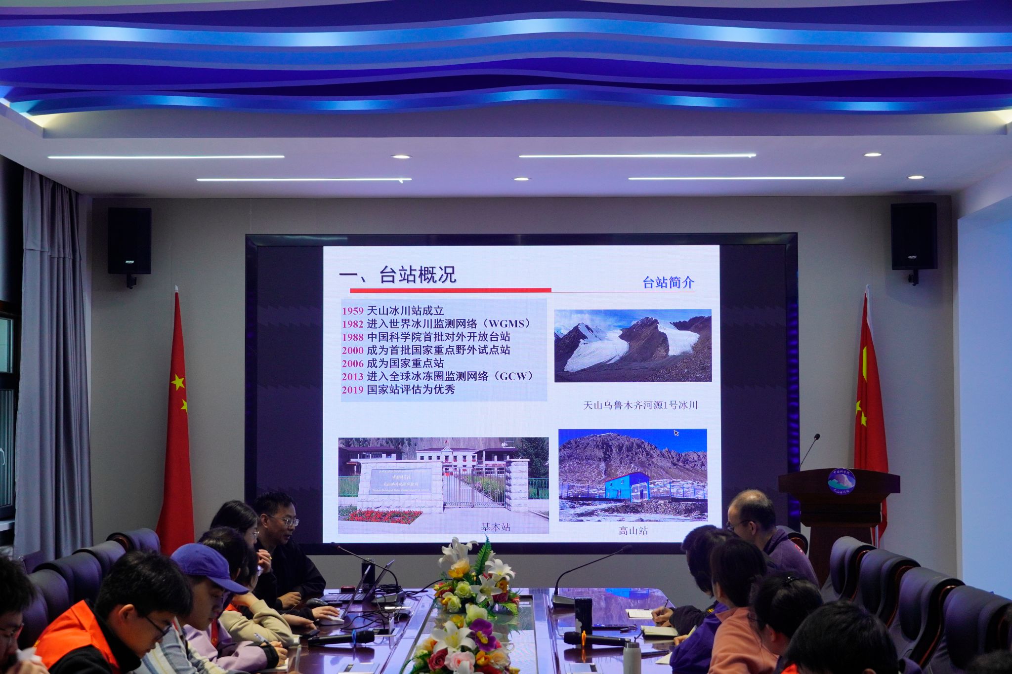 qy千亿球友会
