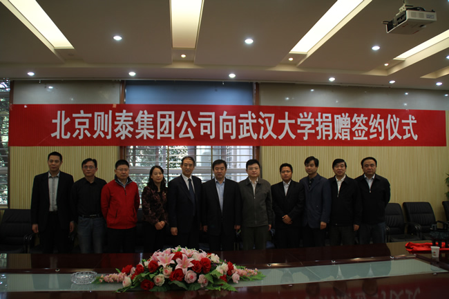 qy千亿球友会