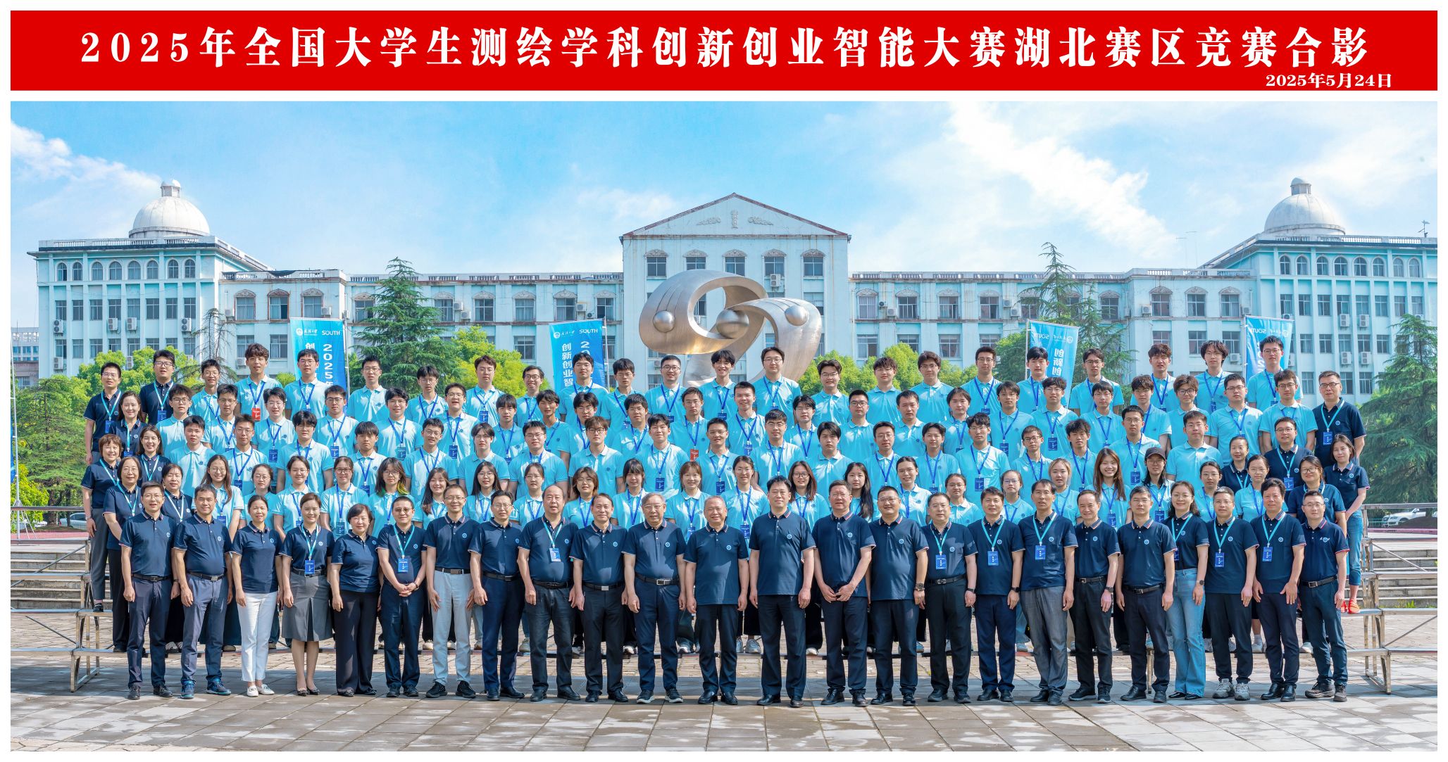 qy千亿球友会