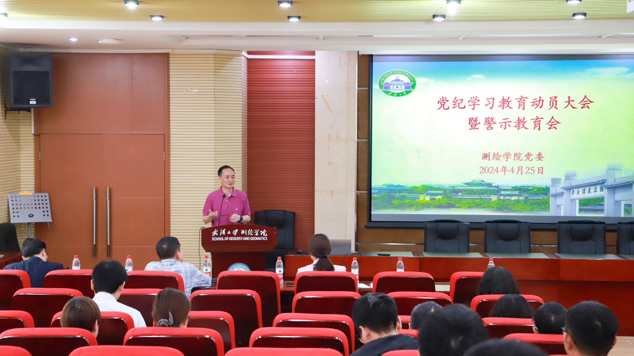 qy千亿球友会