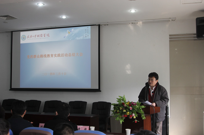 qy千亿球友会