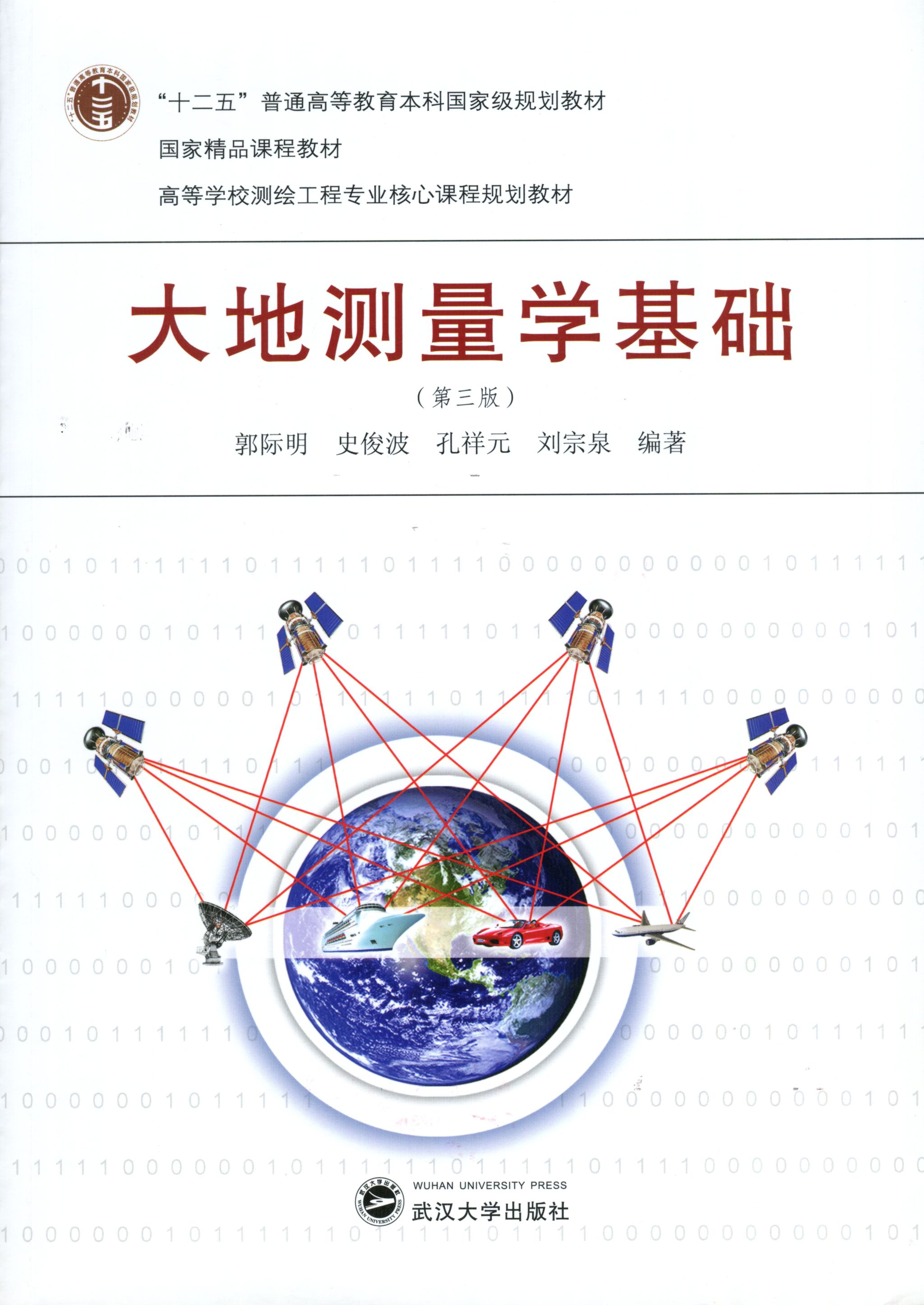 qy千亿球友会