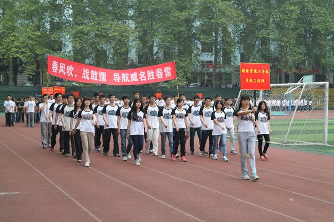 qy千亿球友会