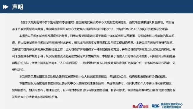 qy千亿球友会