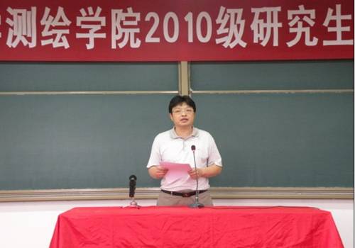 qy千亿球友会