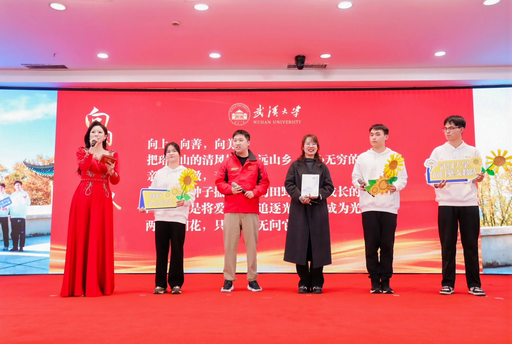 qy千亿球友会