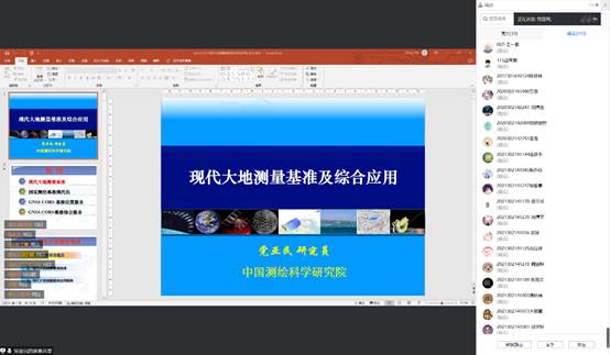 qy千亿球友会