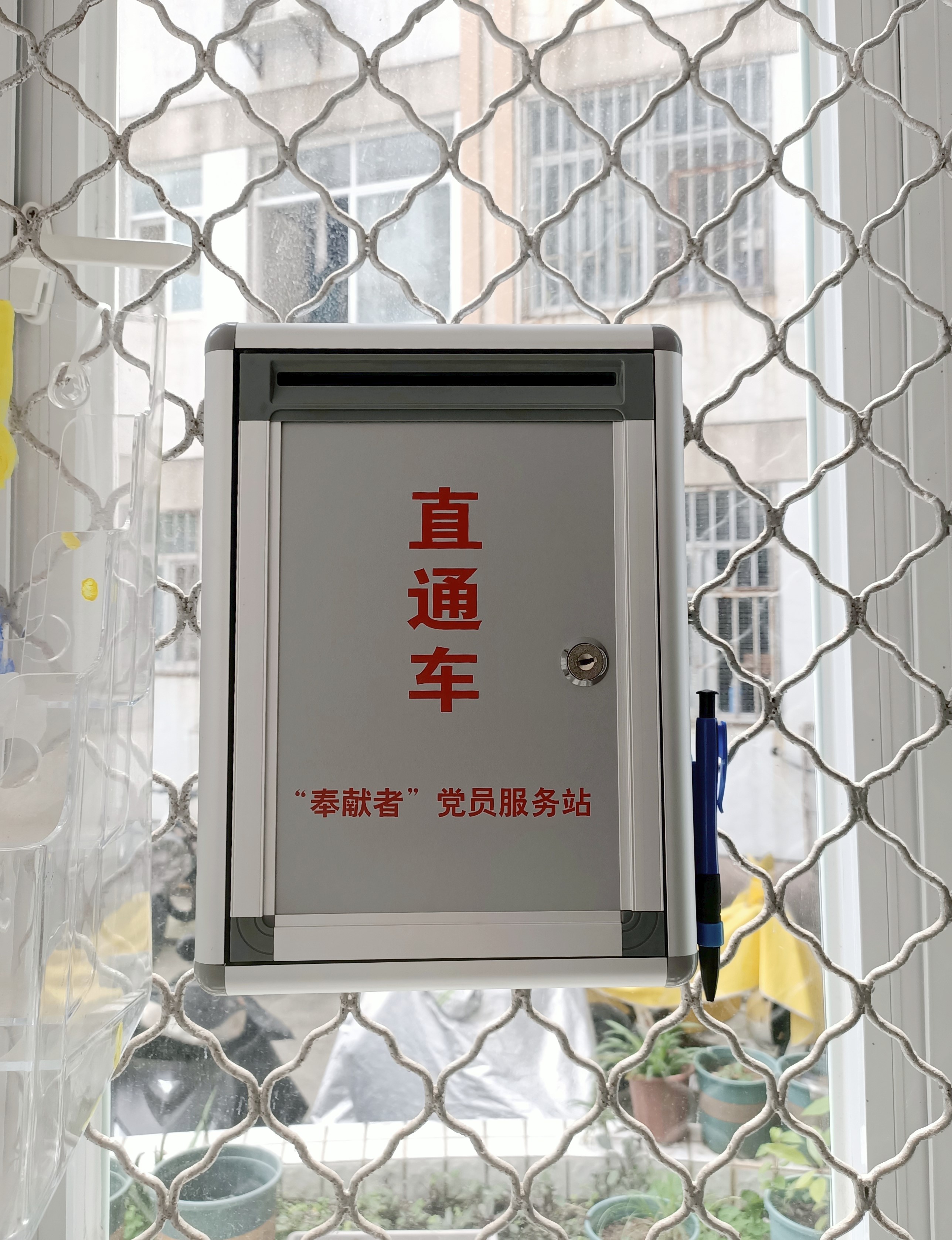qy千亿球友会