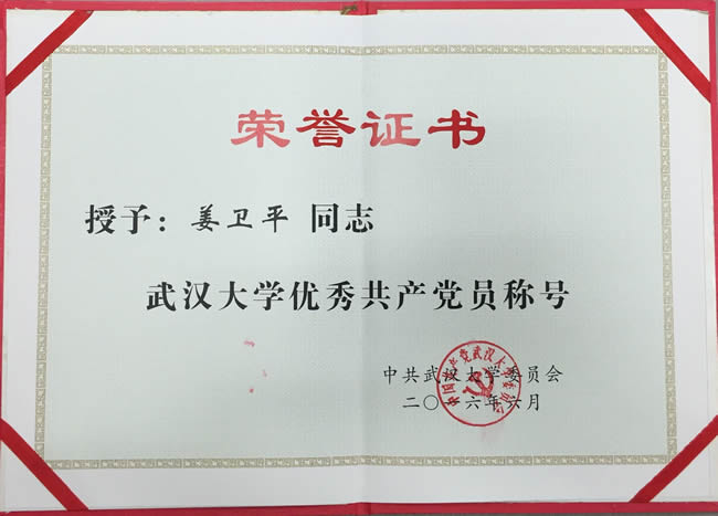 qy千亿球友会