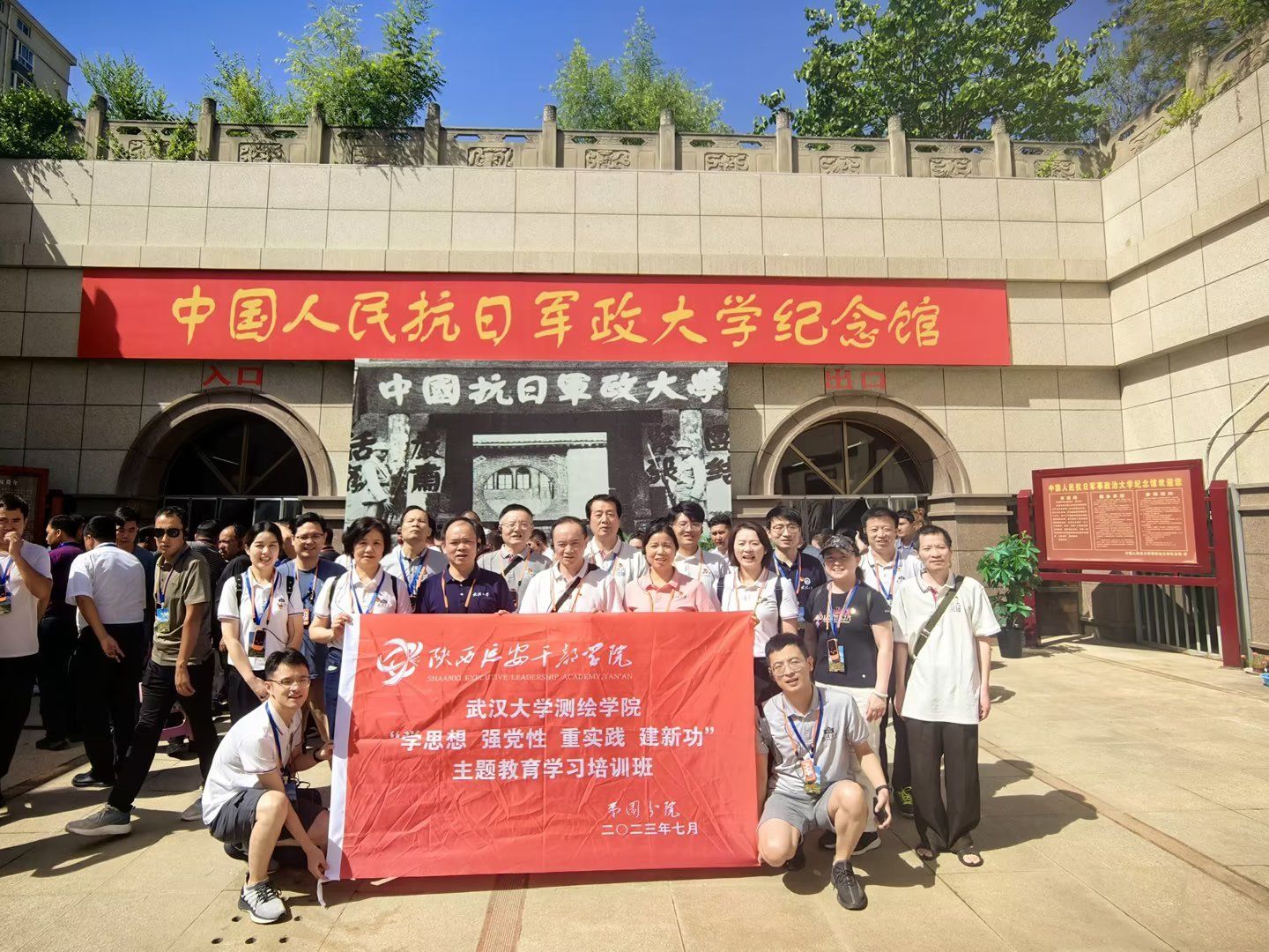 qy千亿球友会