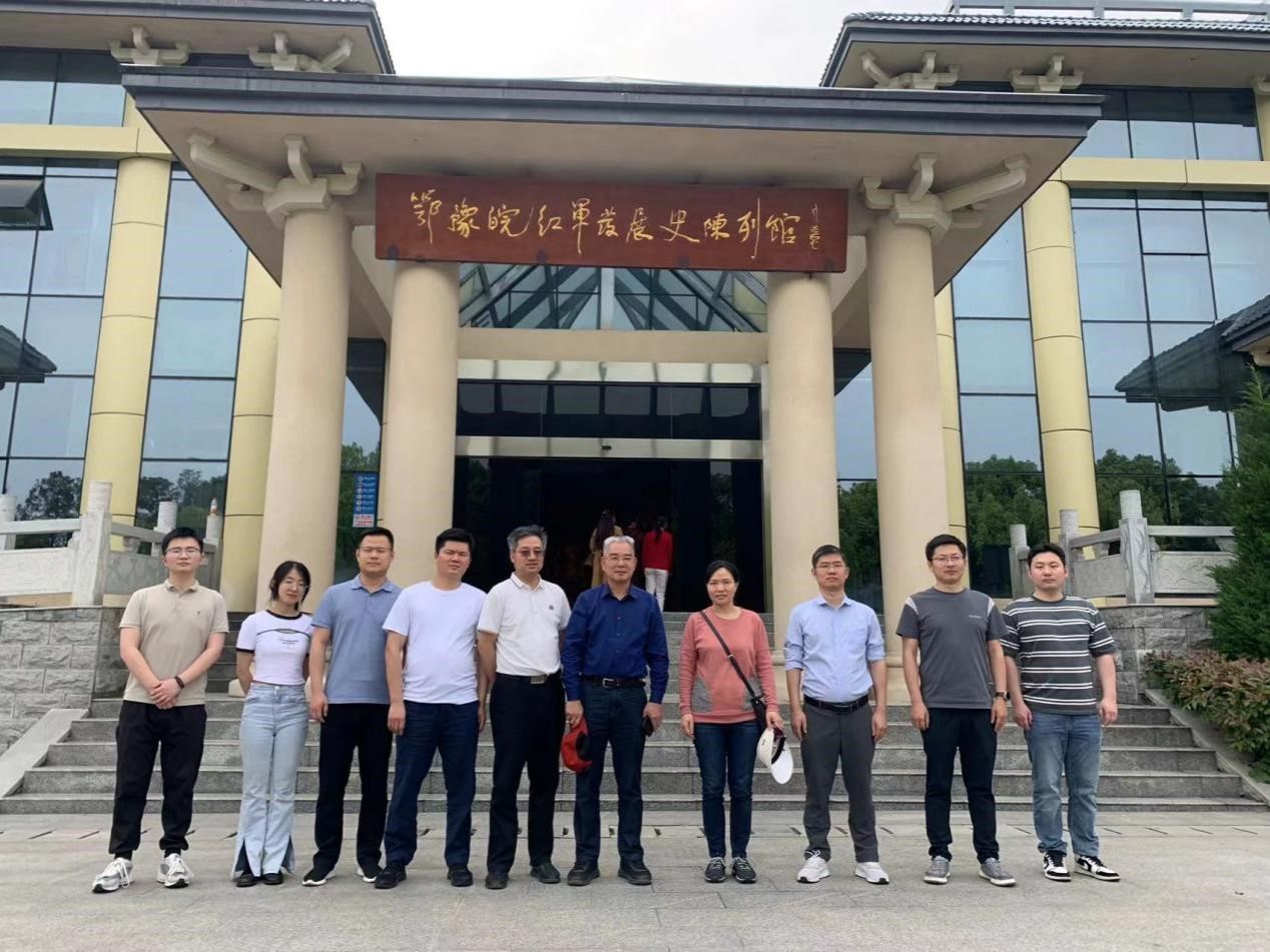 qy千亿球友会