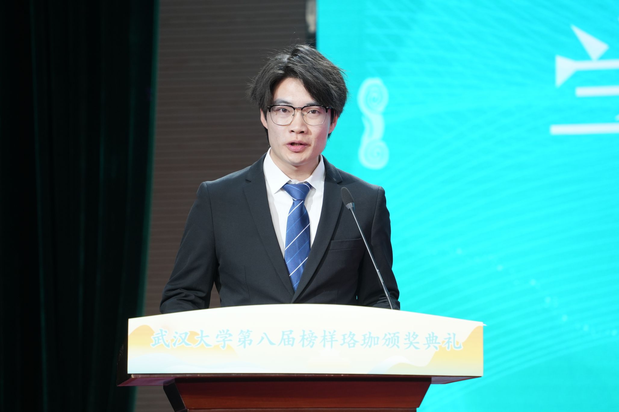 qy千亿球友会