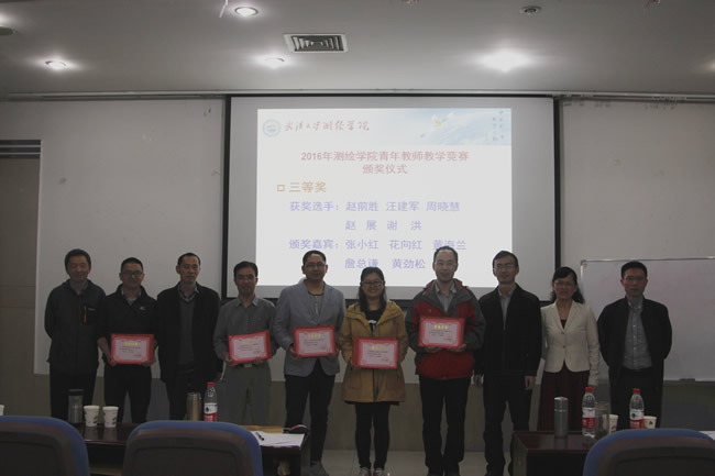qy千亿球友会