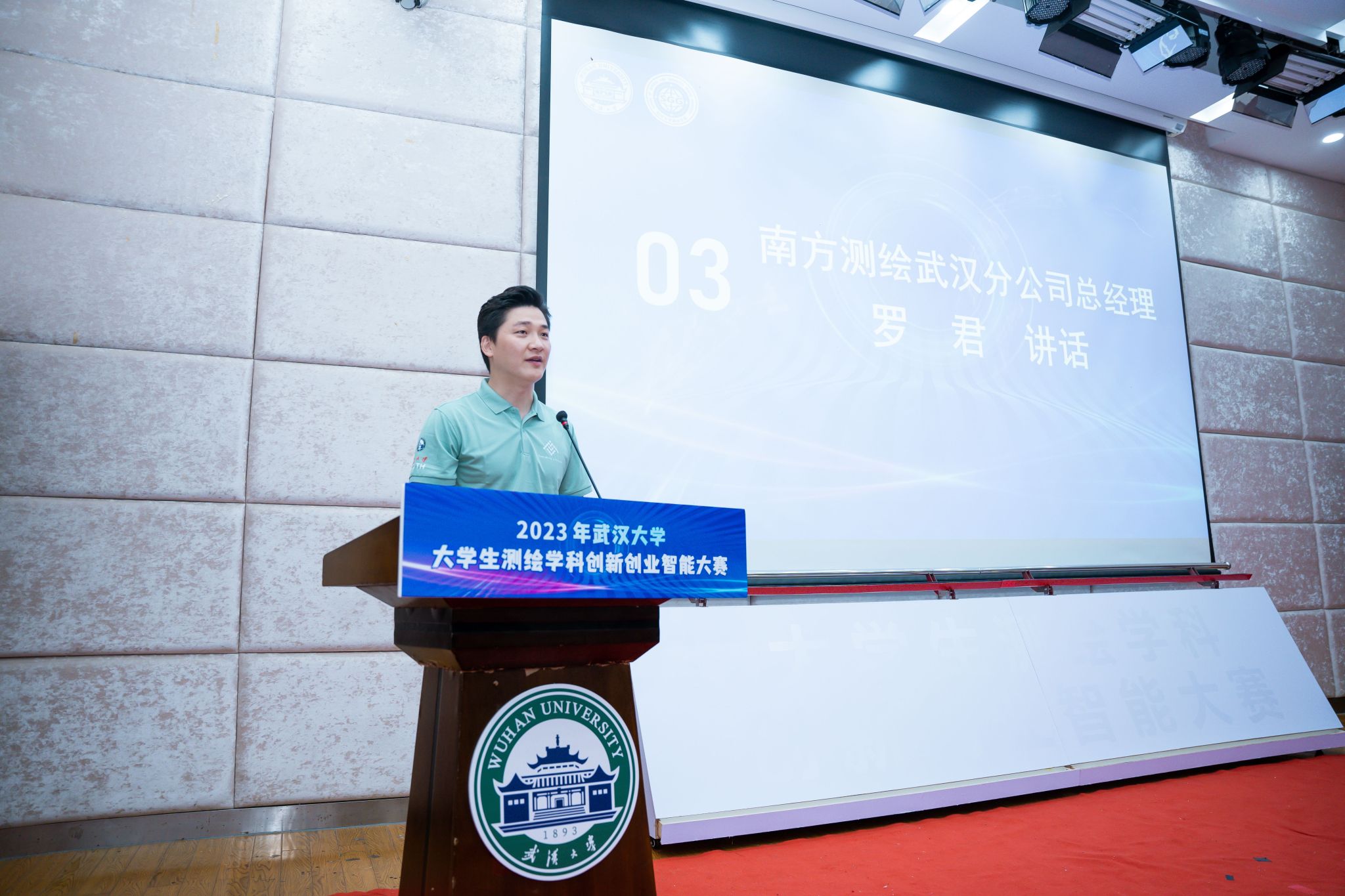 qy千亿球友会