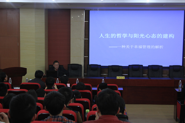 qy千亿球友会