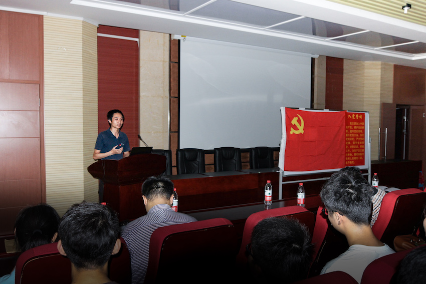 qy千亿球友会