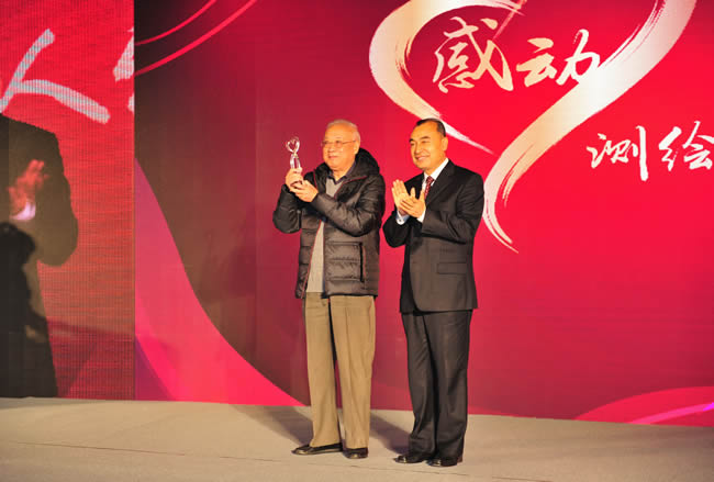 qy千亿球友会