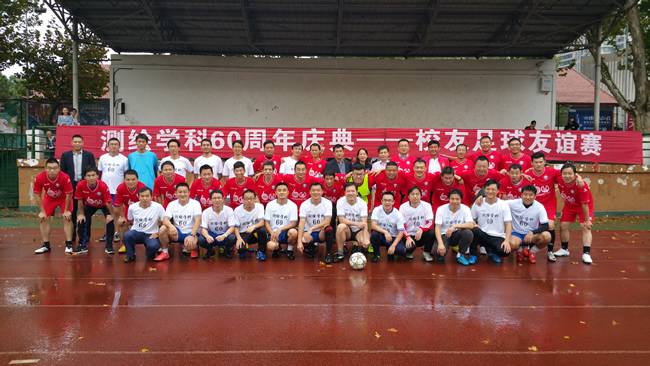 qy千亿球友会