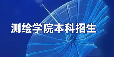 qy千亿球友会