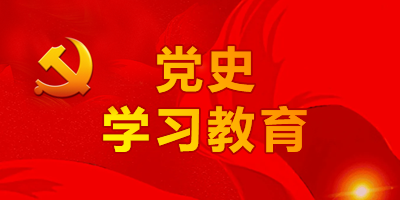 qy千亿球友会