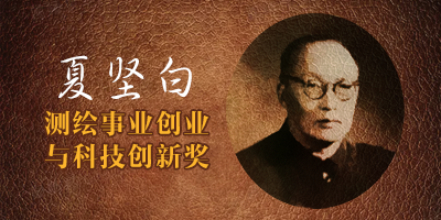 qy千亿球友会