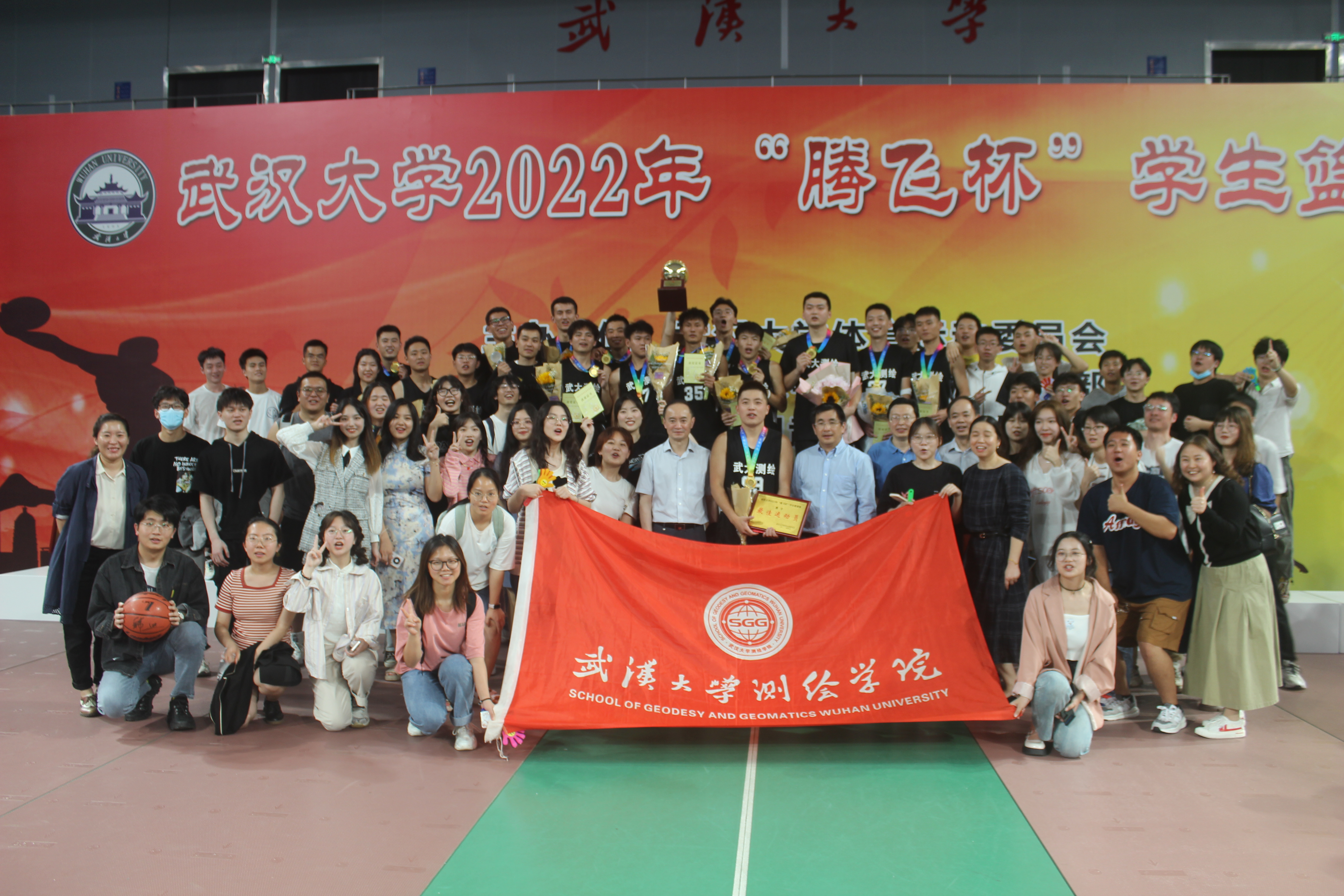 qy千亿球友会